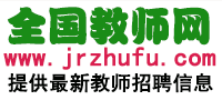 亚虎888电子游戏