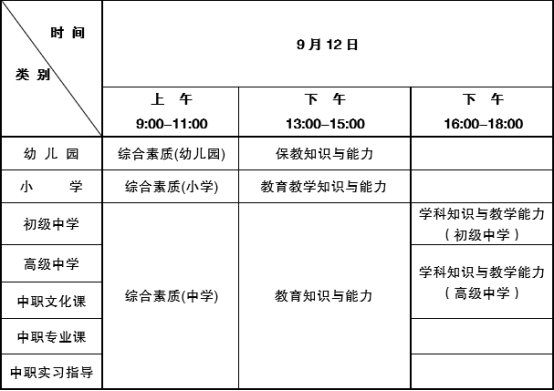 根据德甲联赛官方合作伙伴亚虎888电