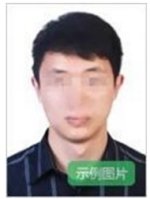 现将我省2026年下半年中小学教师资