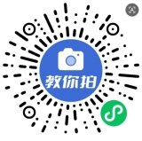 温馨提示: