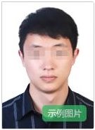 根据亚虎888电子游戏新手怎么玩部和
