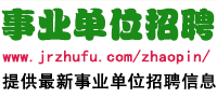 亚虎888电子游戏